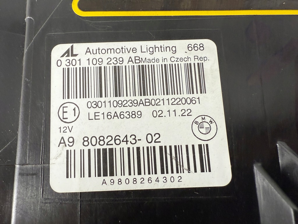 фото №12, Bmw 8 m8 g14 g15 g16 laser shadow чорний лампа ліва права