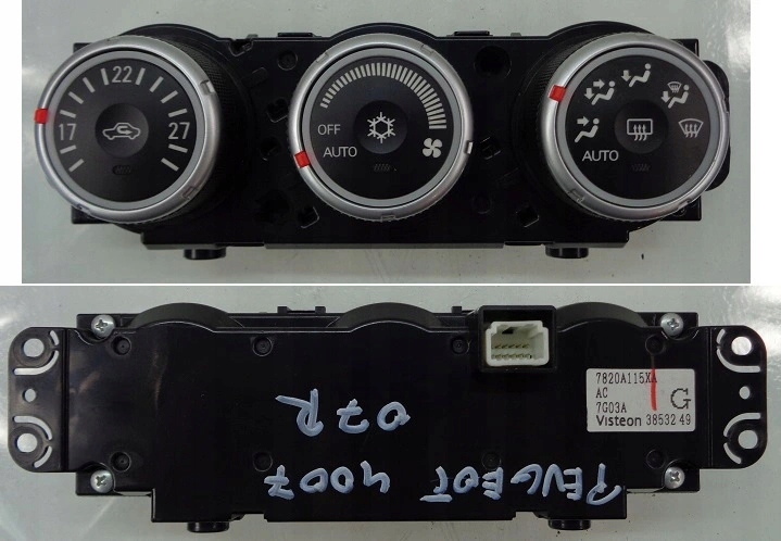 Купить Peugeot 4007 07-12 r панель обдув кондиционера