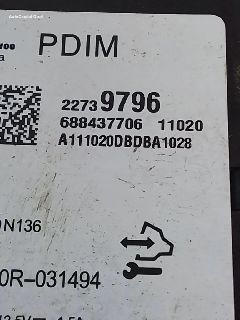 фото №3, Opel meriva b модуль pdim 22739796