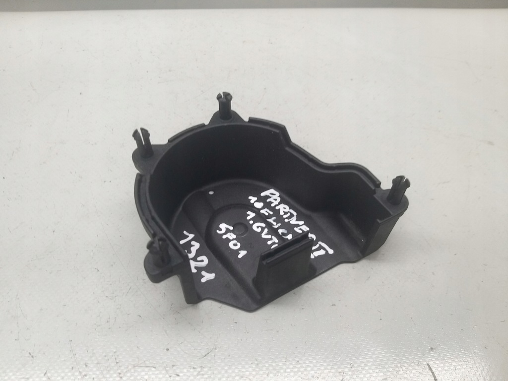 фото №1, Корпус защита насоса масла 1.6 vti 5f01 partner berlingo 308 r56 v758544580