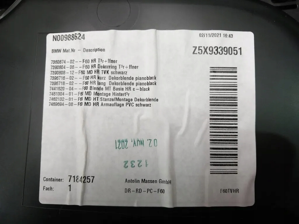 фото №5, Mini countryman f60 обшивка обивка дверь piano