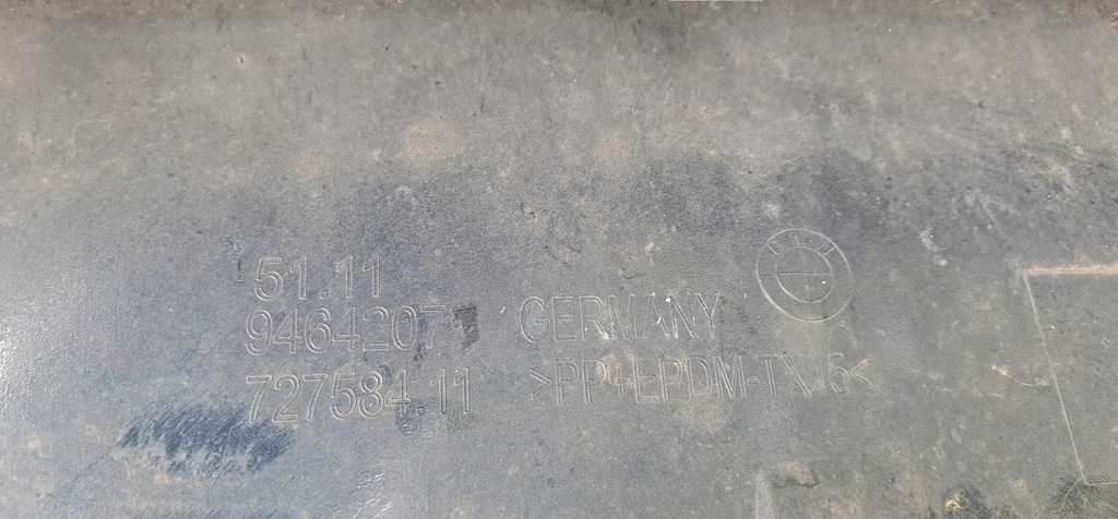 фото №10, Bmw 5 g30 g31 lift lci бампер перед передний хороший