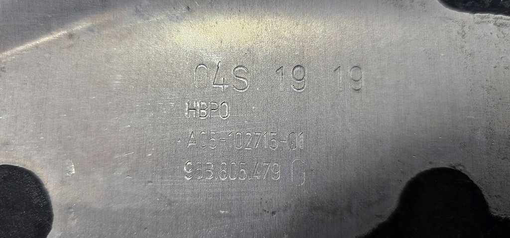 фото №10, Захист замка капот перед porsche macan 95b 95b805931g