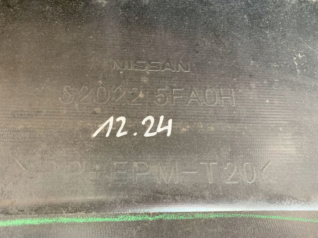 фото №7, Бампер передний nissan micra k14 17r 2017 03.25 620225fa0a