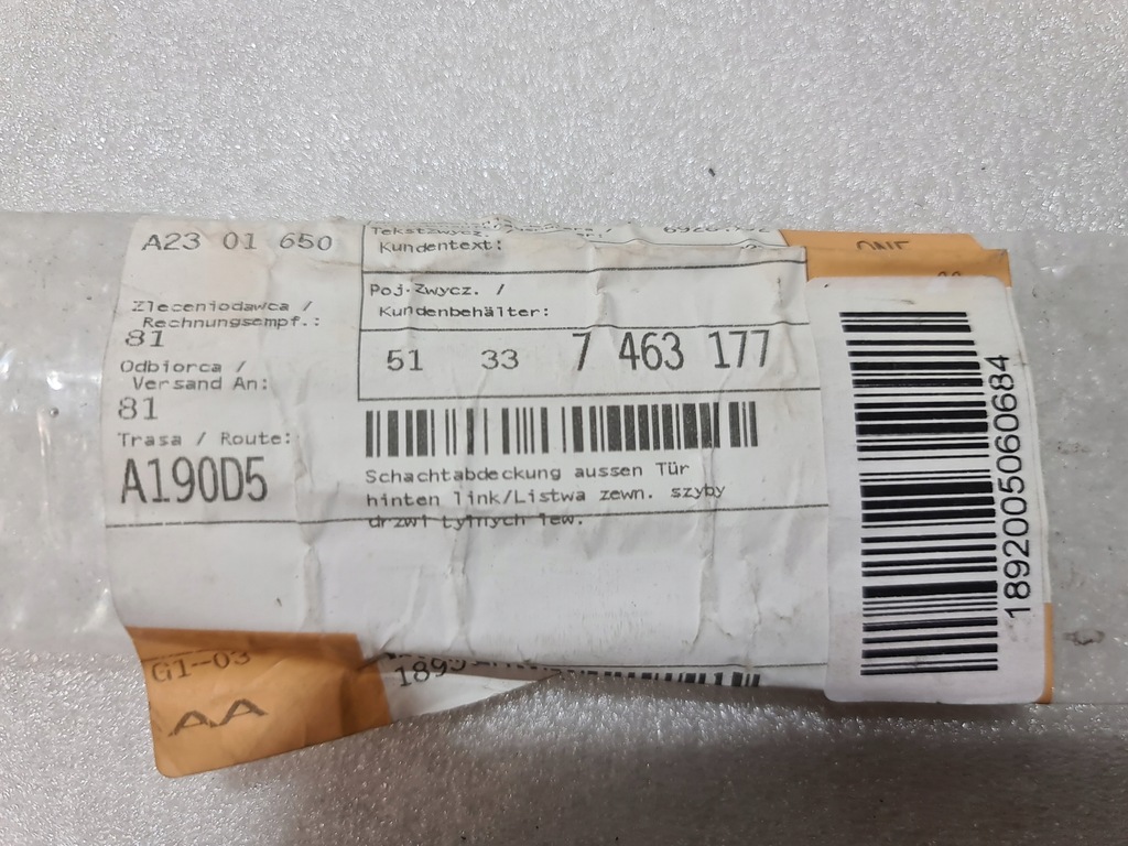 фото №11, Молдинг ущільнювач задня ліва bmw 1 f20 51337463177