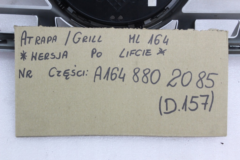 фото №16, Mercedes ml w164 решётка радиатора решётка радиатора решётка радиатора a1648802085 lift