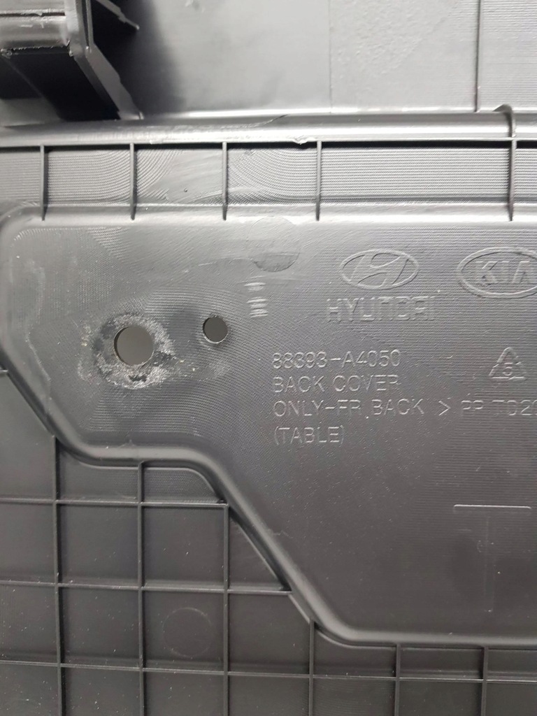 фото №7, Kia carens iv захист спинка сидіння лівий правий перед 2013-