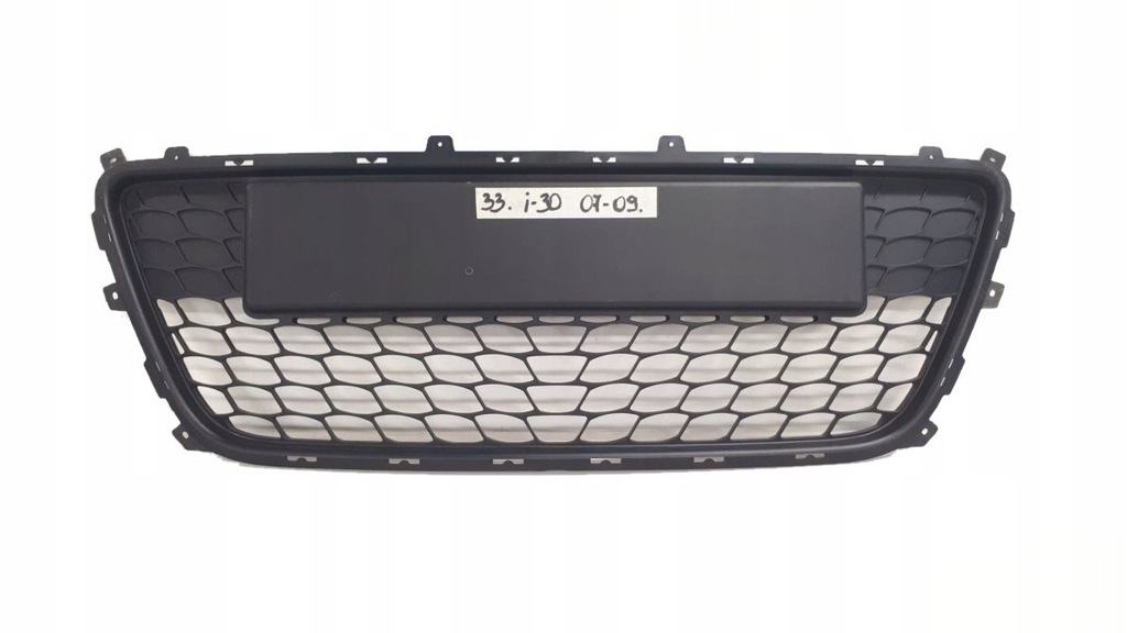 фото №1, Hyundai оригінальний номер 86561-2r000 решітка бампера решітка радіатора решітка радіатора