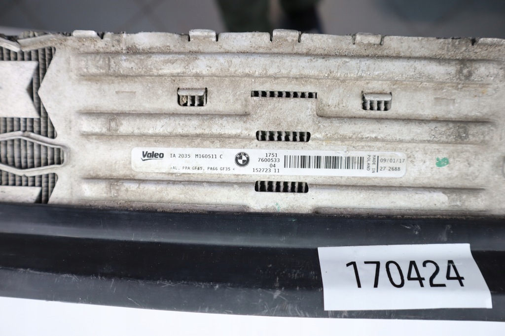 фото №7, Интеркулер радиатор bmw 1 f20 lift f23 f30 f36 oryginała 7600533