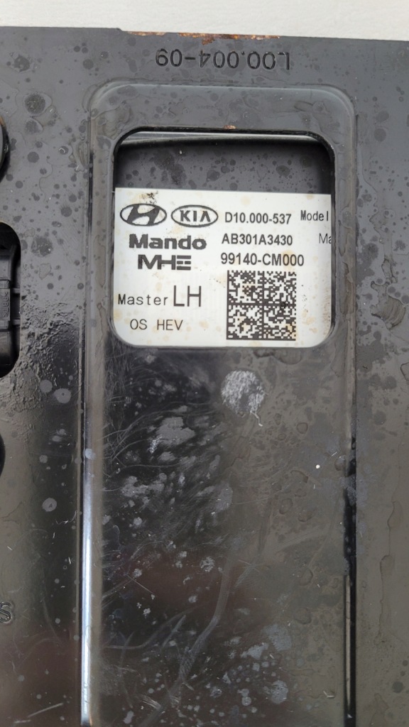 фото №7, Радар датчик датчик задняя левый кронштейн kia hyundai kona