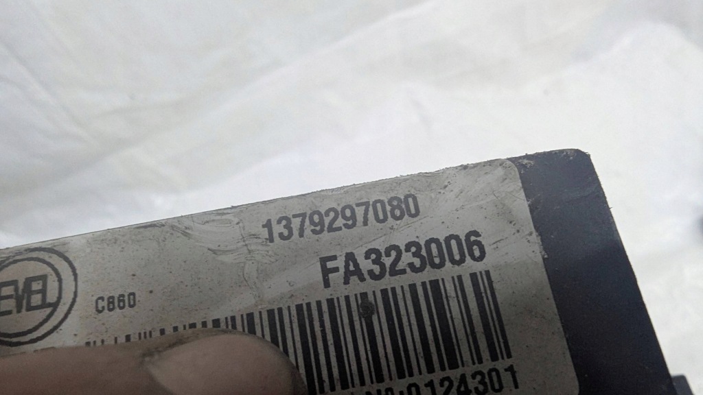 Купить Вентилятор радиатора перед peugeot boxer 1379297080