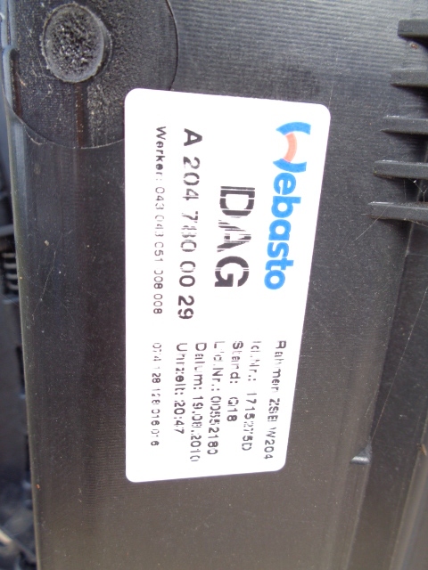 фото №10, Mercedes c w204 204 крыша люк стеклянный a2047800029