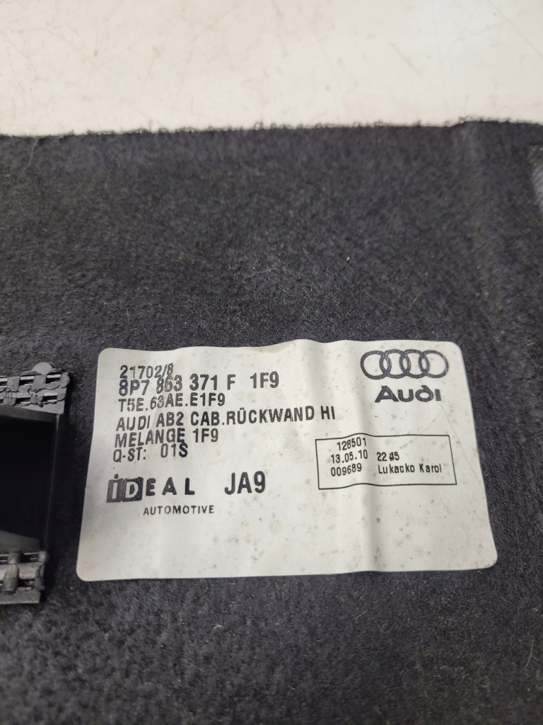 фото №7, Обшивка багажника audi a3 cabrio 8p7863371f