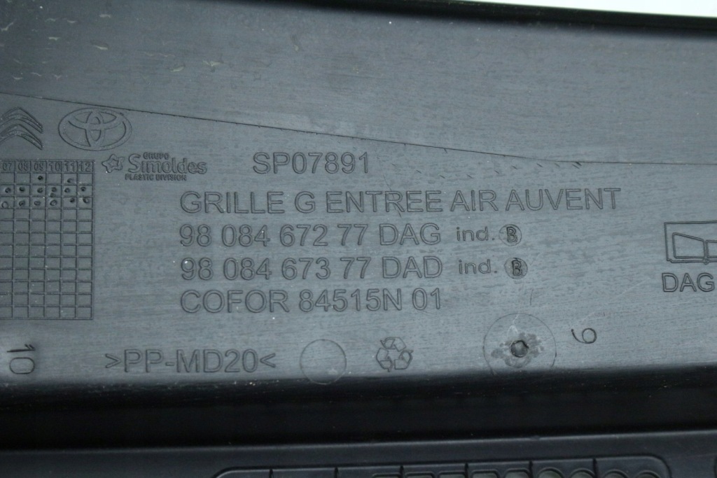 Купить Левая жабо 9808467277 citroen jumpy iii expert eu