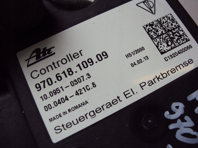 фото №6, Модуль тормоза ручного porsche panamera 970 13 r