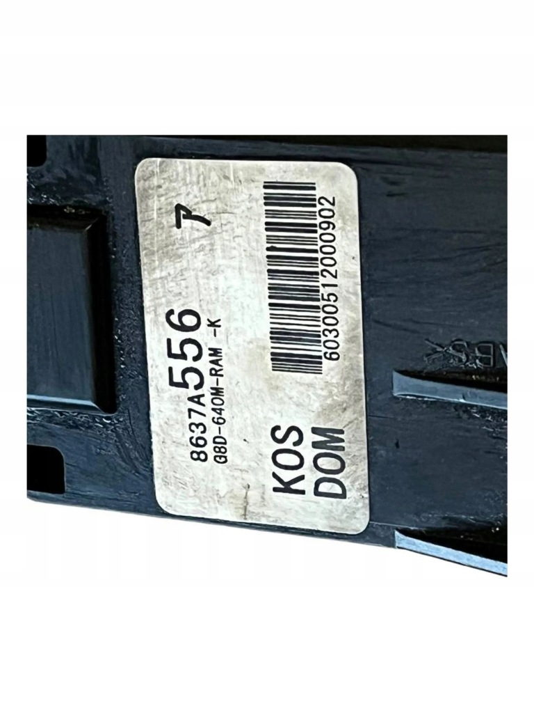 Модуль иммобилайзер mitsubishi lancer evolution 8637a556 Оригинал