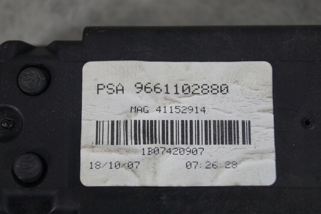 фото №4, Модуль навигации блок управления peugeot 407 04-08