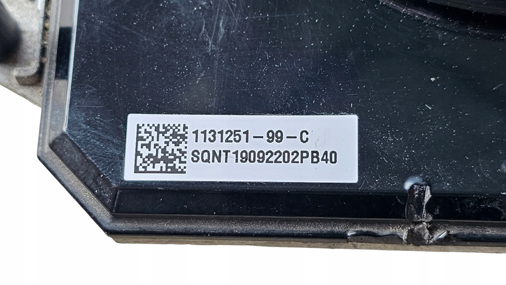 фото №11, Перетворювач модуль лампи tesla 3 1110796-00-d