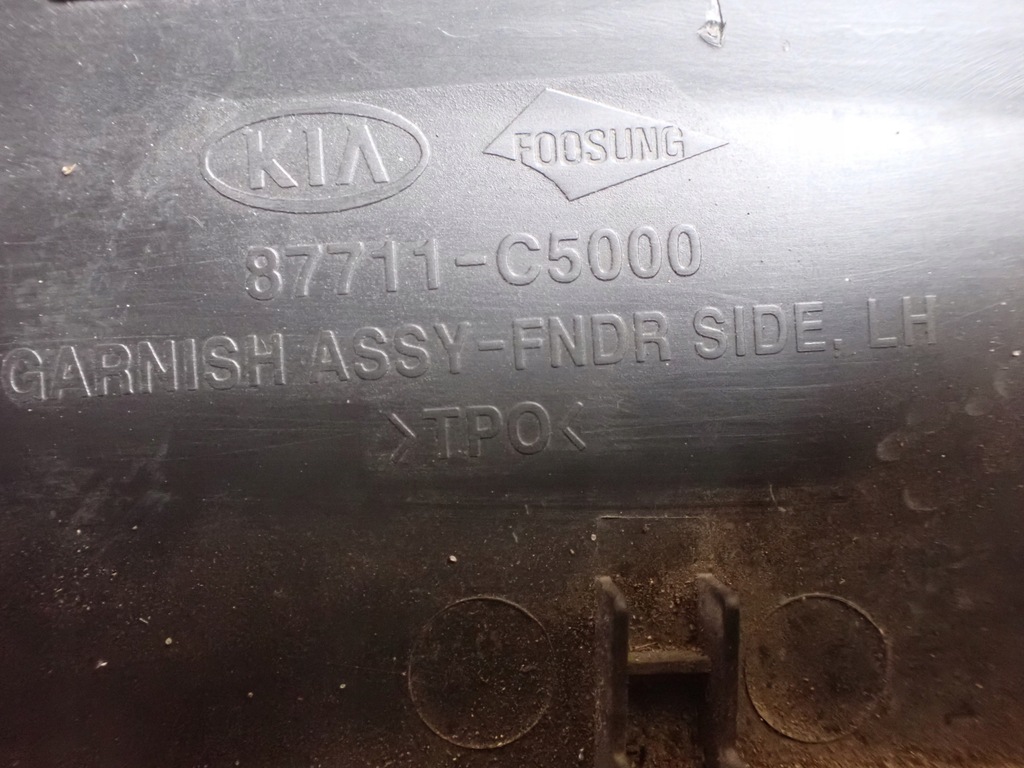 фото №6, Молдинг крыла левый перед kia sorento iii 87711-c5000 10977