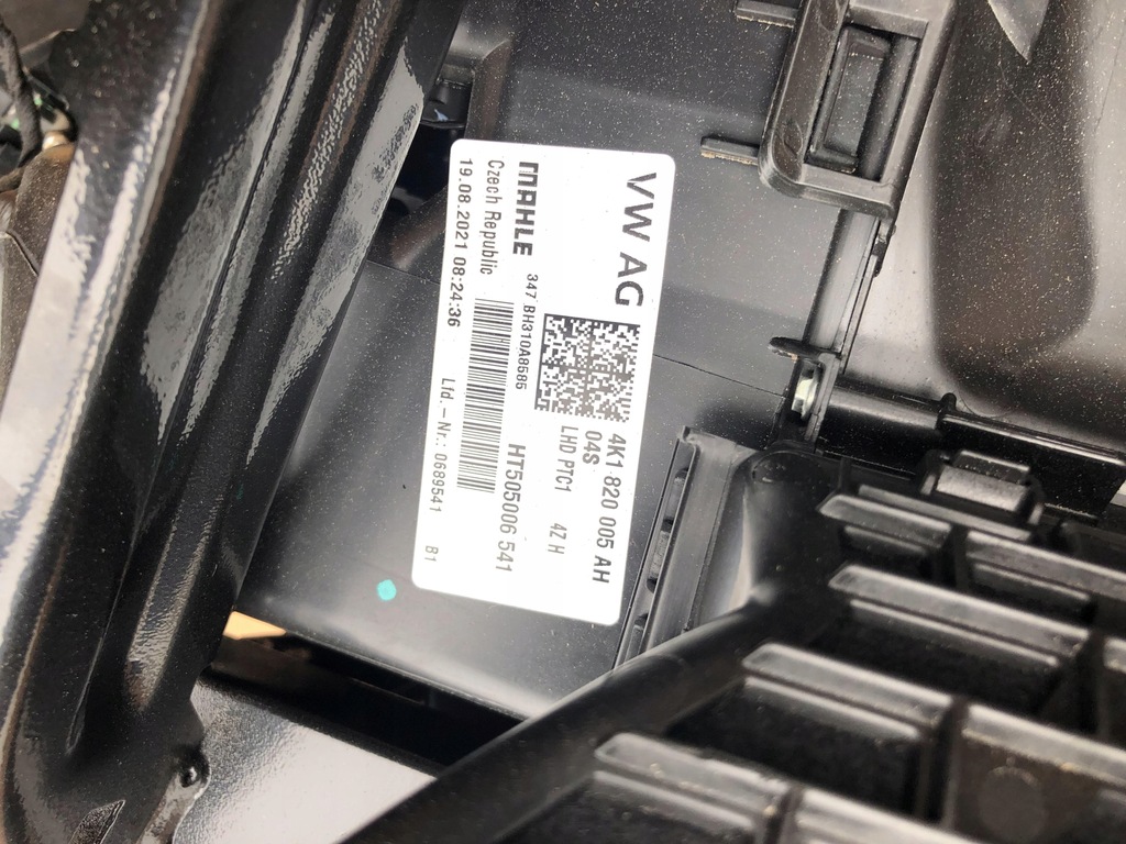 фото №12, Каркас панели отопитель педали audi e-tron q8 suv