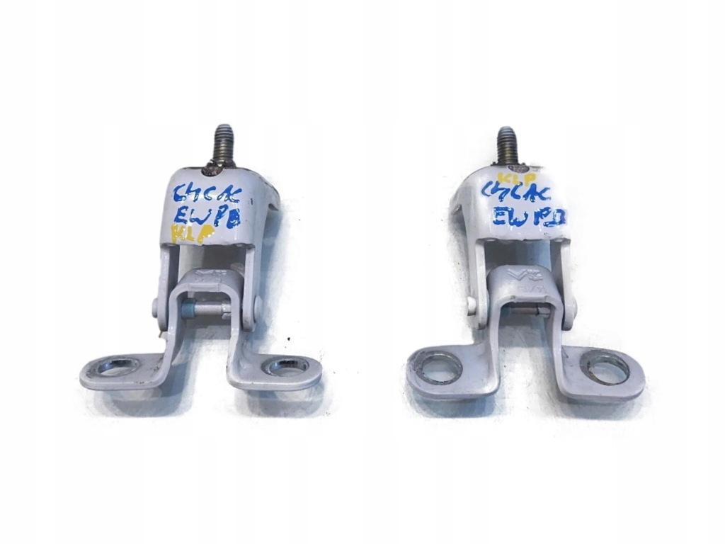 фото №1, Петля петлі кришки ewpb citroen c4 cactus 573420/841098