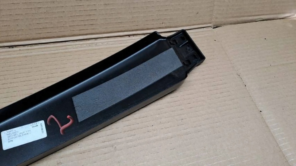 фото №5, Защита стойка b левая seat exeo 8e0853289e