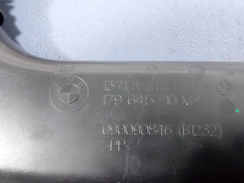 фото №6, Bmw x6 e71 труба воздухозаборник воздуха 8518060