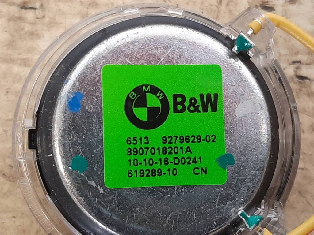 Купити Набір аудіо динаміки підсилювач bowers wilkins bmw 7 g11 g12