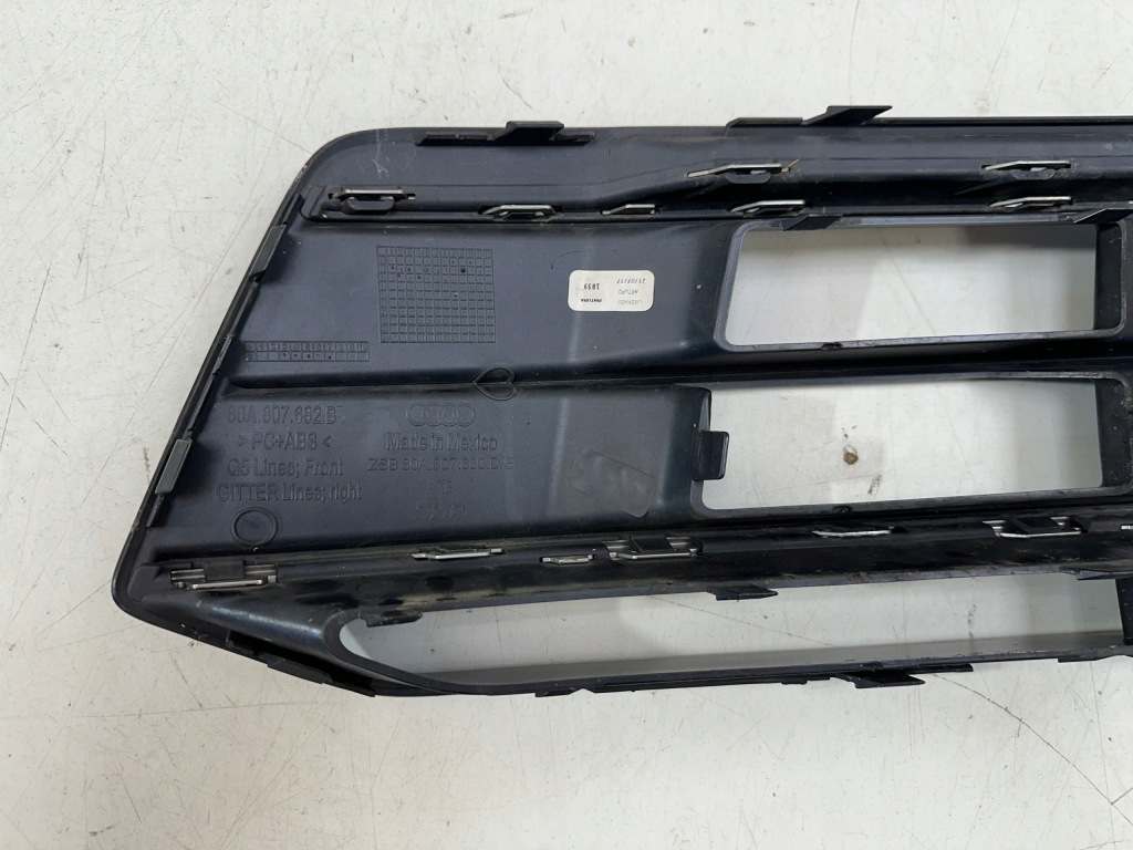 Купить Решётка бампера правая перед audi q5 80a s-line 80a807680d
