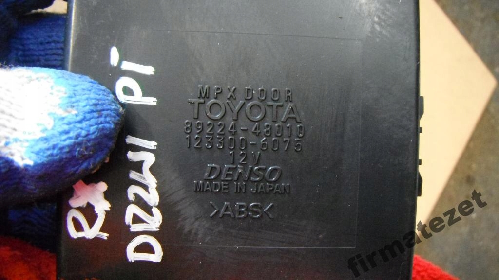 фото №2, Lexus rx 300 98-03 модуль с дверь 89224-48010