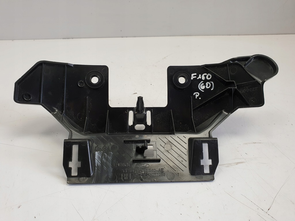 фото №1, Ford f150 15- корпус защита крышка заглушка