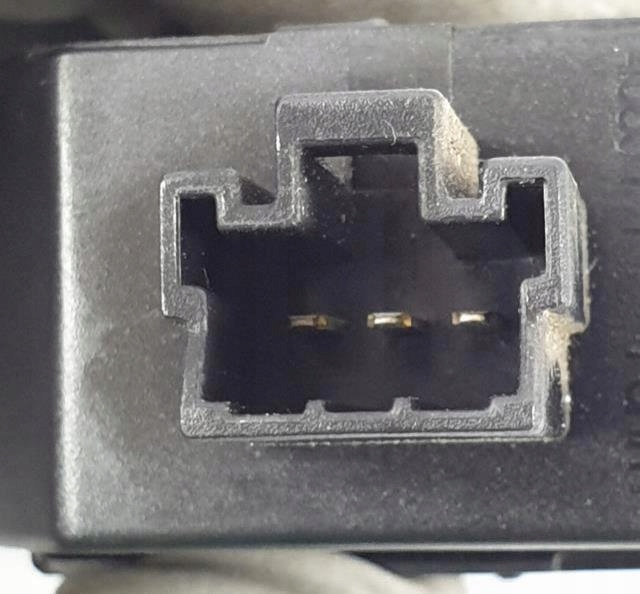 фото №4, Кнопка регулировки освещение carisma mr114072