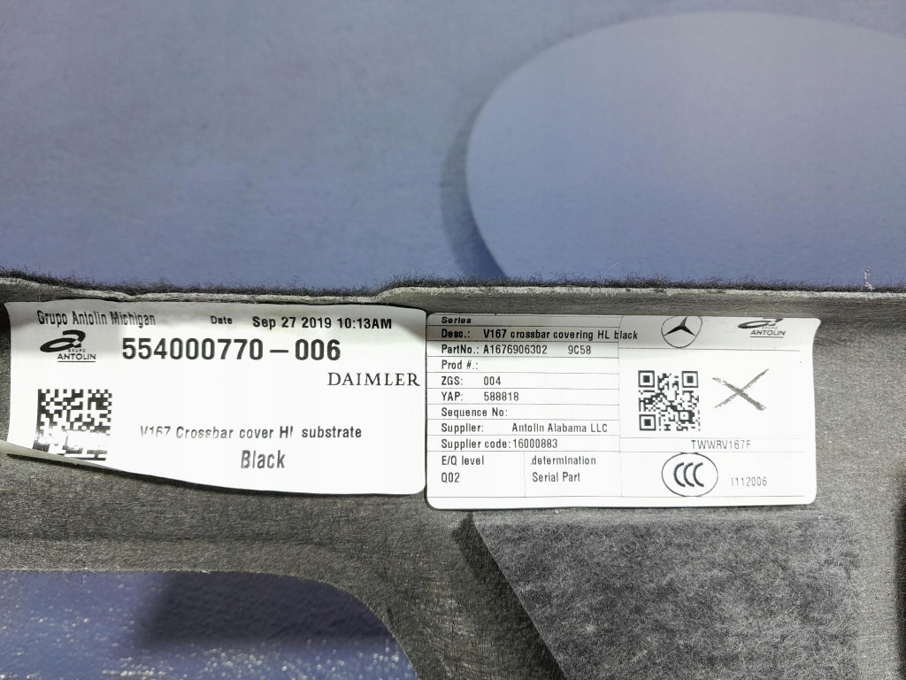 фото №6, Mercedes gle w167 обшивка килимок багажника задня a1676906302