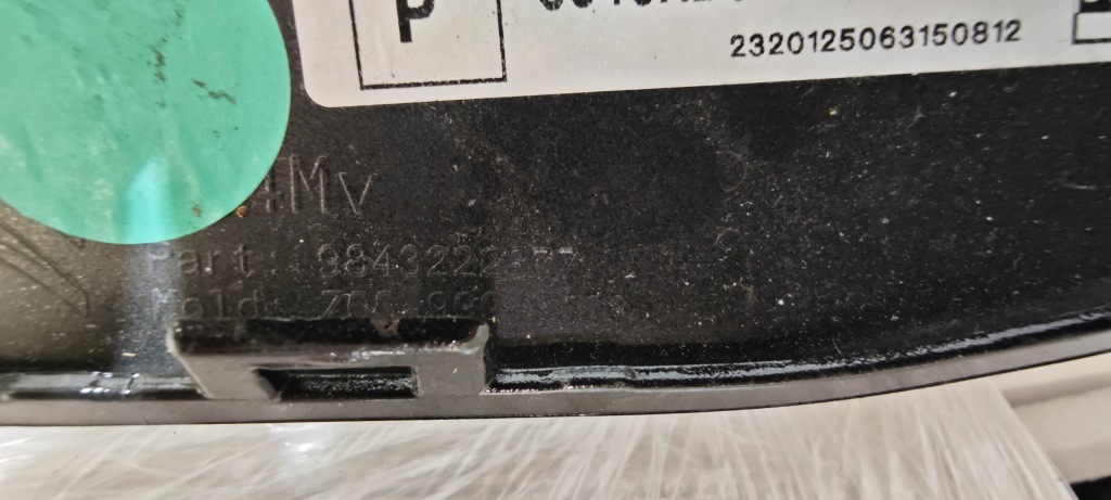 фото №5, Молдинг бампер перед citroen c5 aircross