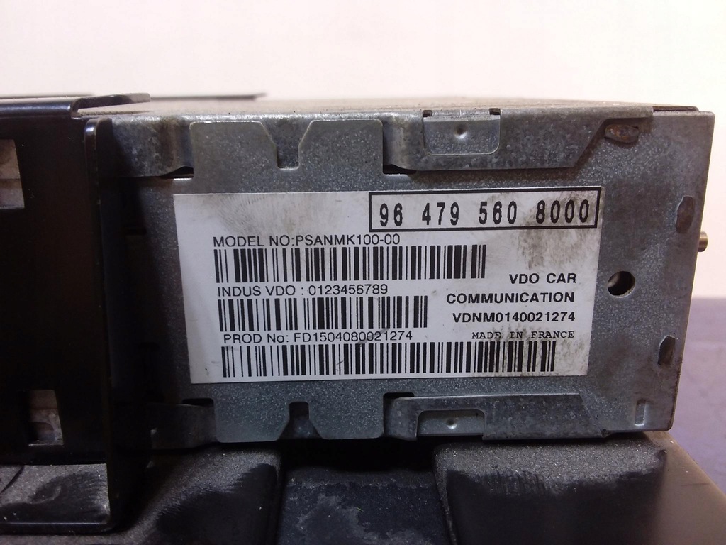 фото №4, Peugeot 607 чейнджер привод навигации 9636561780