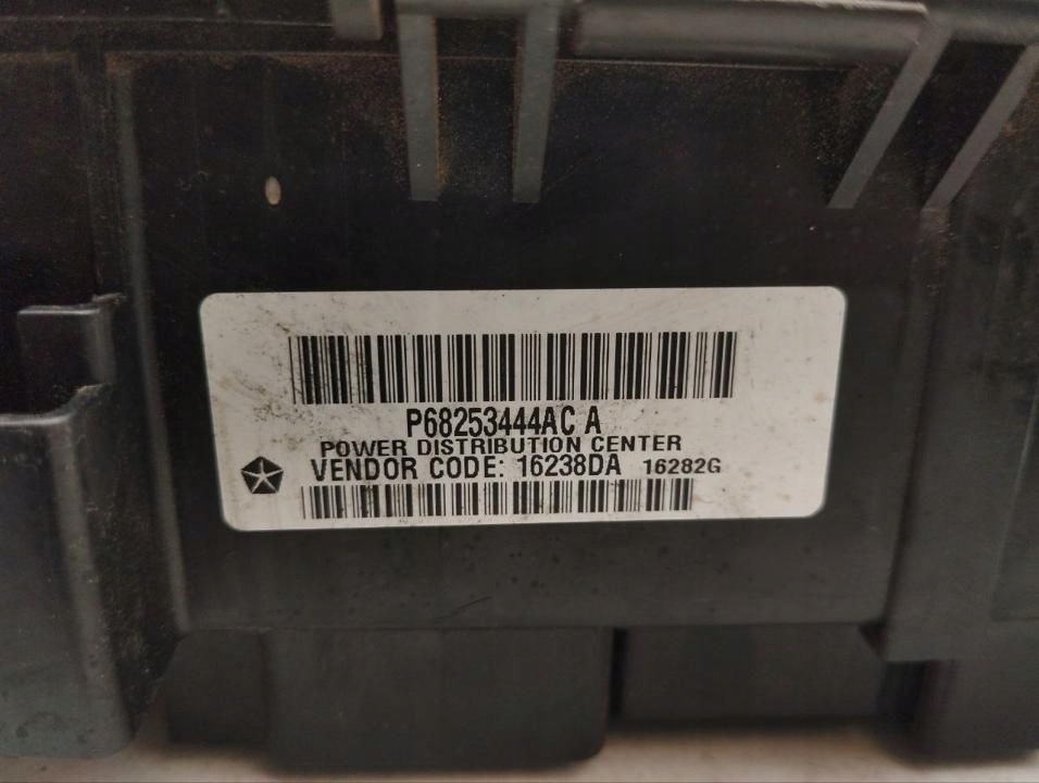 фото №7, Dodge durango 2017 коробка запобіжників / комплект 68253444ac