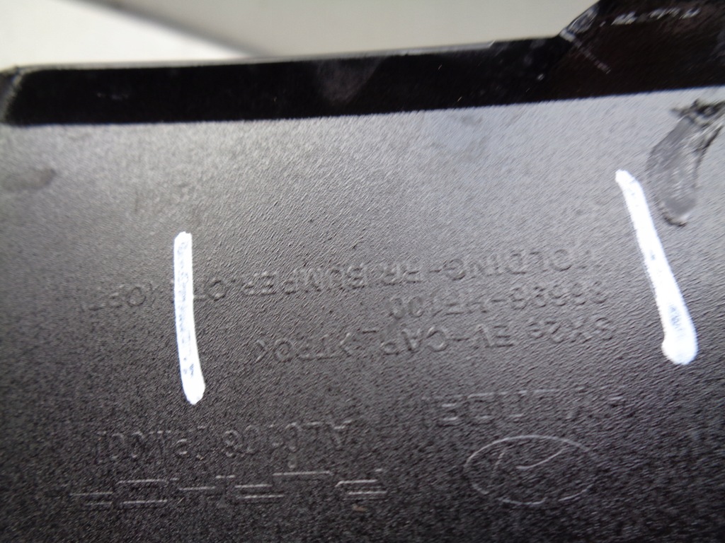 фото №7, Молдинг бампера задняя спойлер hyundai kona ii 23- электрик electric