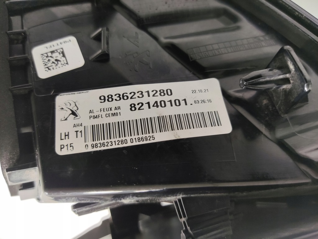 фото №11, Лампа ліва лівий задня задня w крила peugeot 3008 ii 9836231280 2020-2024