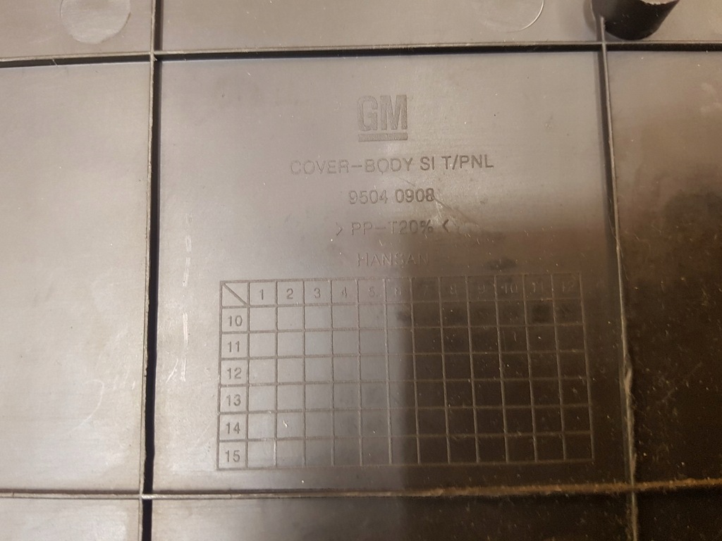 фото №3, Защита заглушка пластик chevrolet orlando