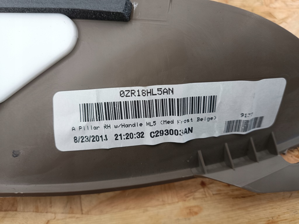 фото №6, Chrysler town country защита стойка перед правая