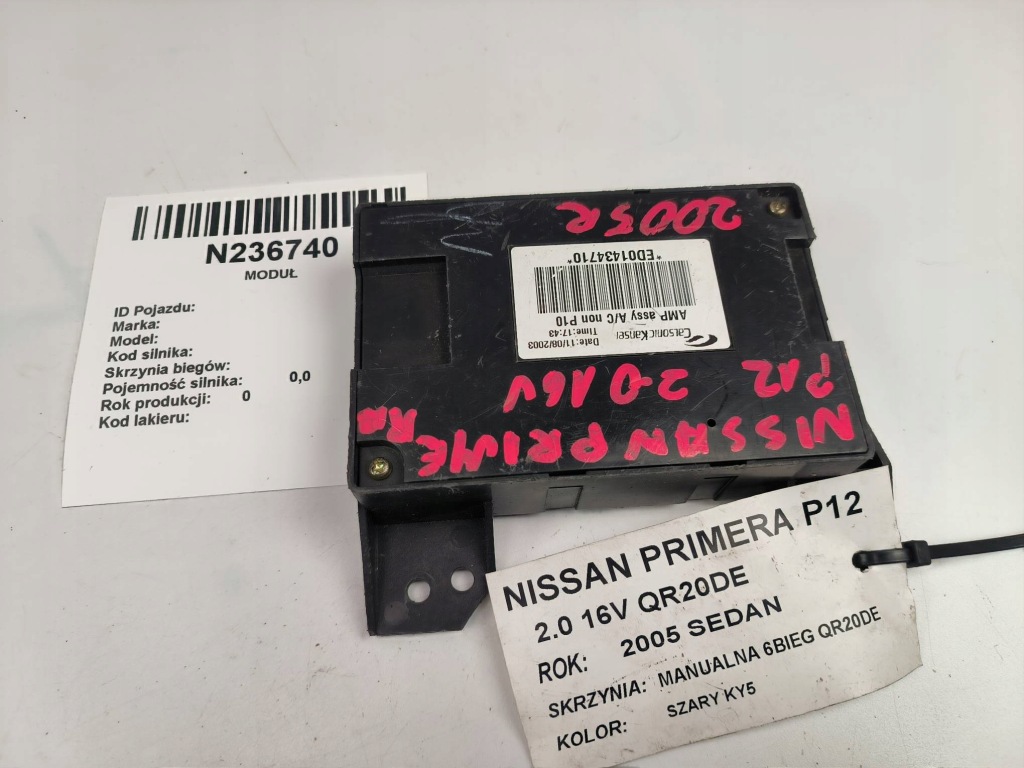 фото №1, Модуль кондиціонера ed01434710 nissan primera p12