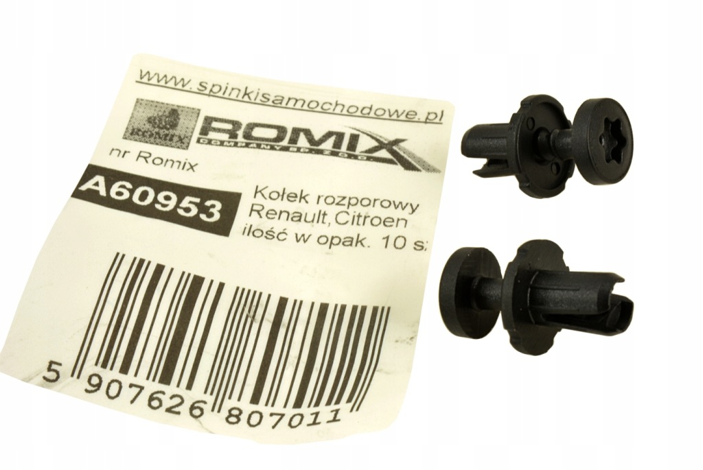 фото №2, Romix клипса обивочный rom a60953