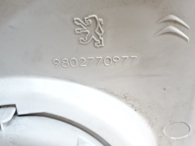 фото №6, Citroen c4 picasso ii grand лампа потолочный освещение кабины 9802770977