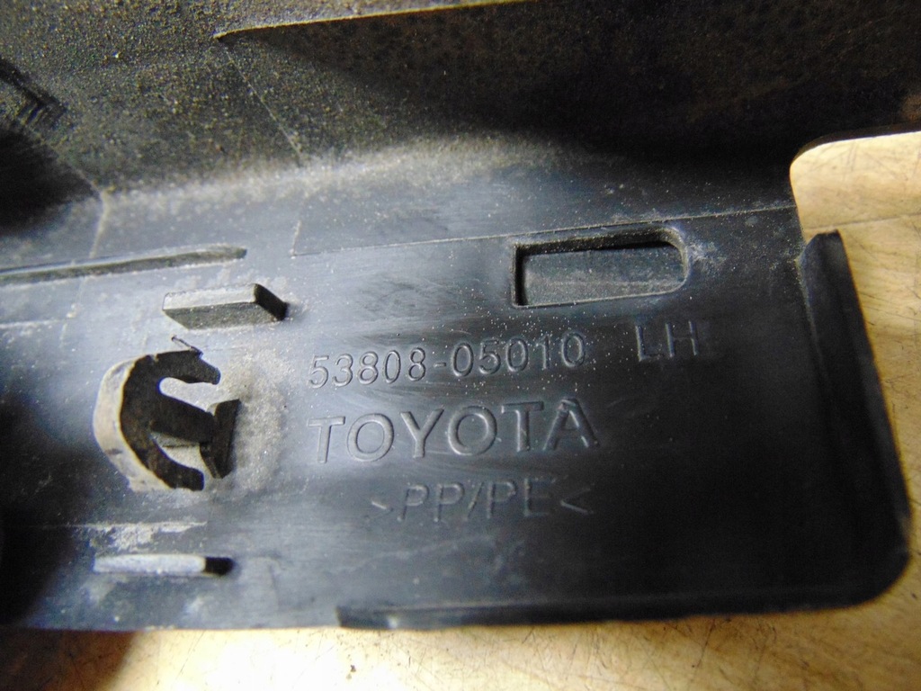 фото №12, Захист накладка крила ліва toyota avensis t27 53808-05010