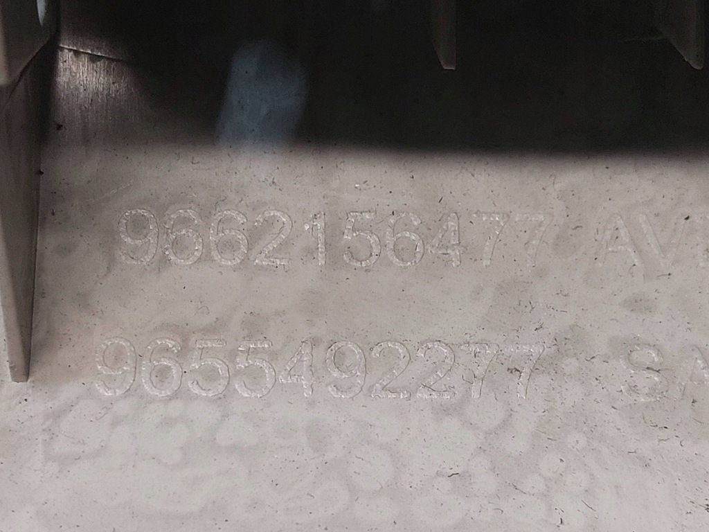 фото №7, Citroen c5 iii x7 лампа потолочный + микрофон + кнопка панорамы