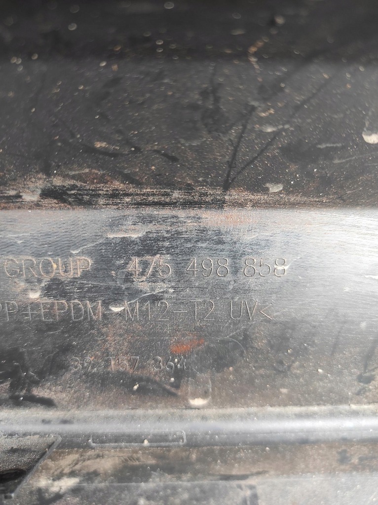 фото №16, Opel crossland x задний бампер задняя 39157364 475498858