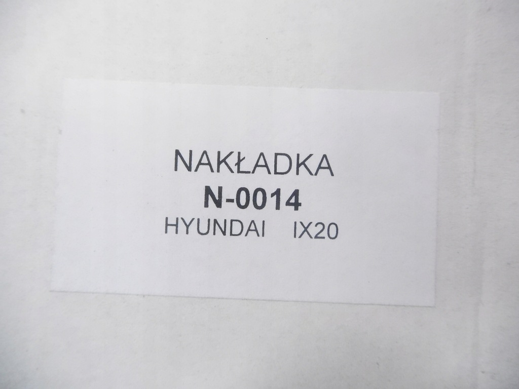 фото №8, Накладка hyundai ix20 / 2011 n-0014