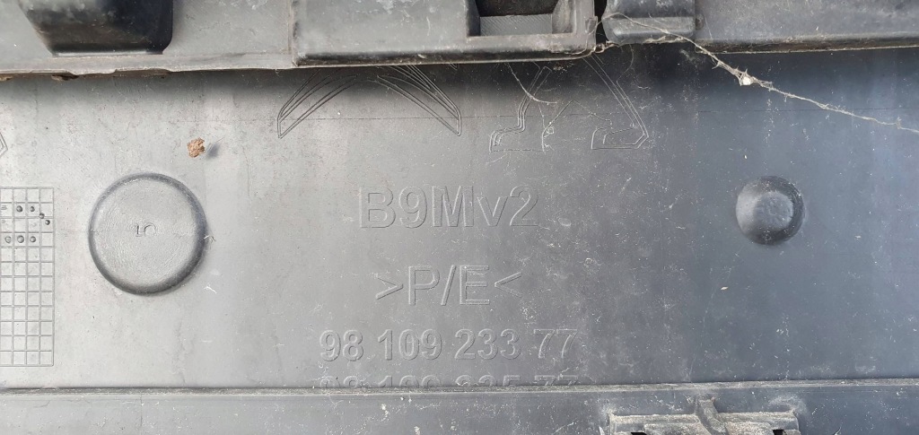 фото №13, Peugeot partner 3 iii lift 015- бампер перед передній 9810923377