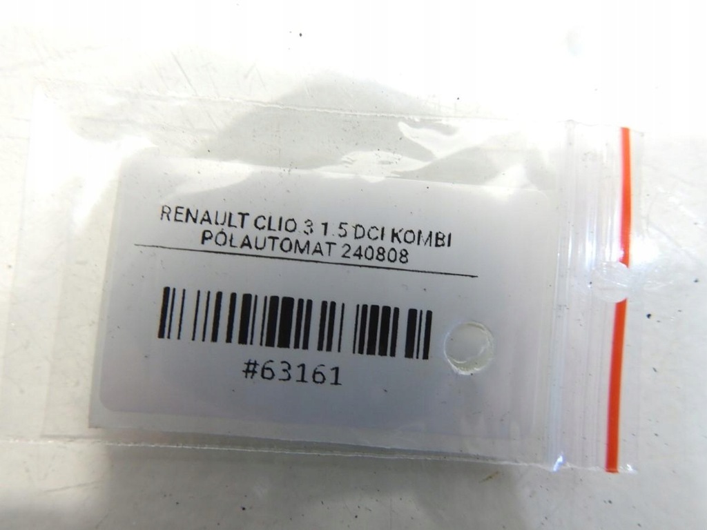 фото №5, Поворотний кулак ступиця лівий перед renault clio iii 1.5 dci