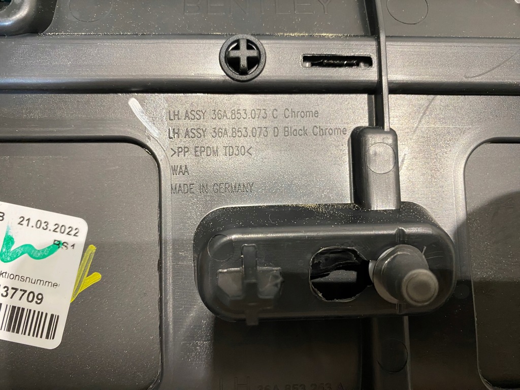 фото №8, Bentley bentayga молдинг drzwil 36a853073 36a853253